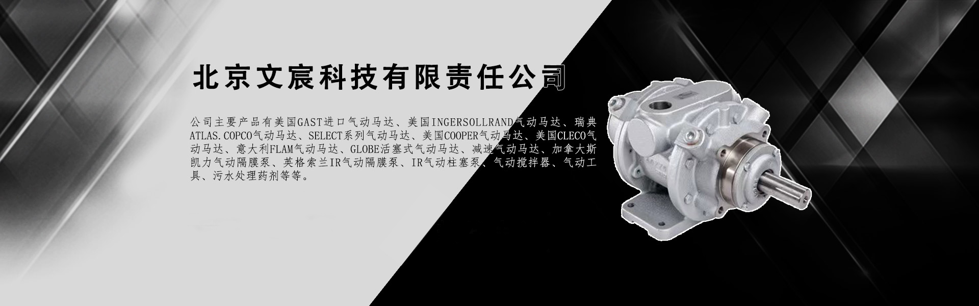 幻灯2